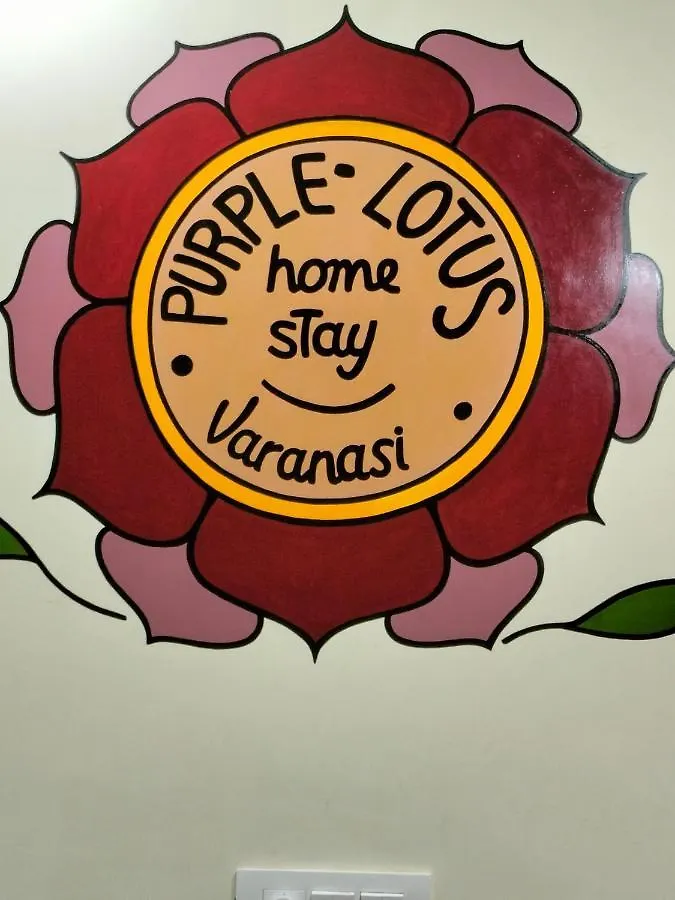 Purple Lotus Hotel Varanasi